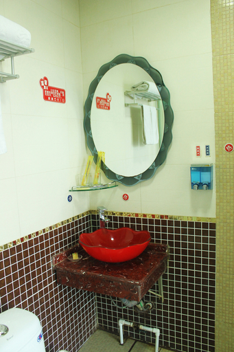 Bathroom 3, Qitie Hotel (Qiqihar Railway Station), Qiqihar