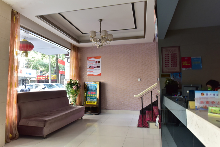Others 5, Yun Hai Hotel, Ningbo