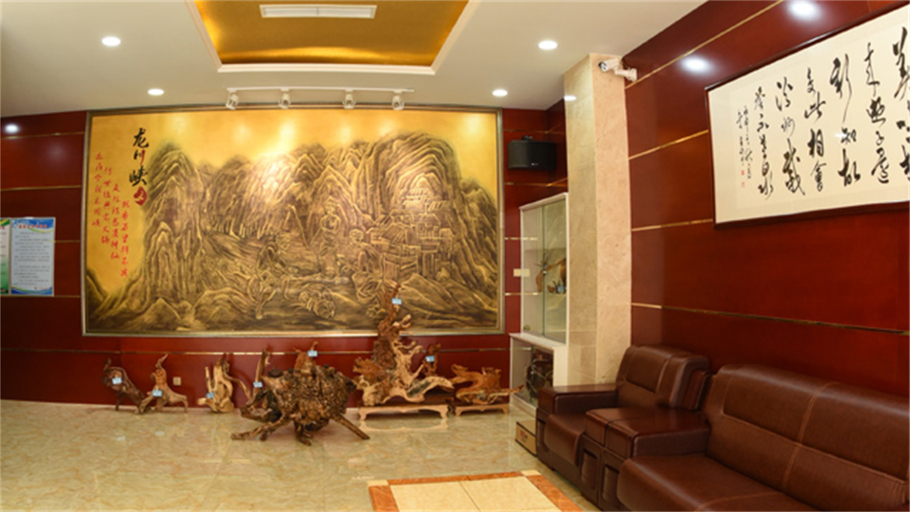公共区域 3, Bulaoquan Business Hotel, Luliang