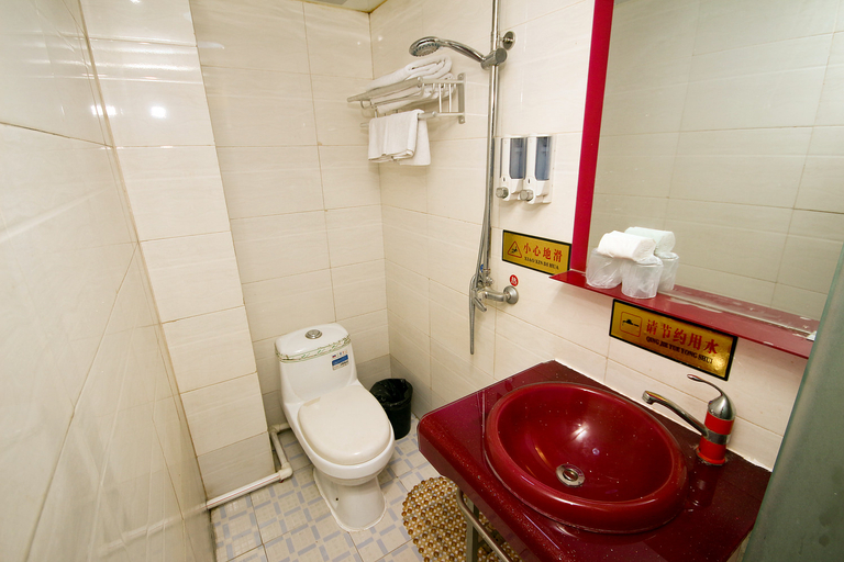 Bathroom 2, Fenglin Express Hotel, Xi'an