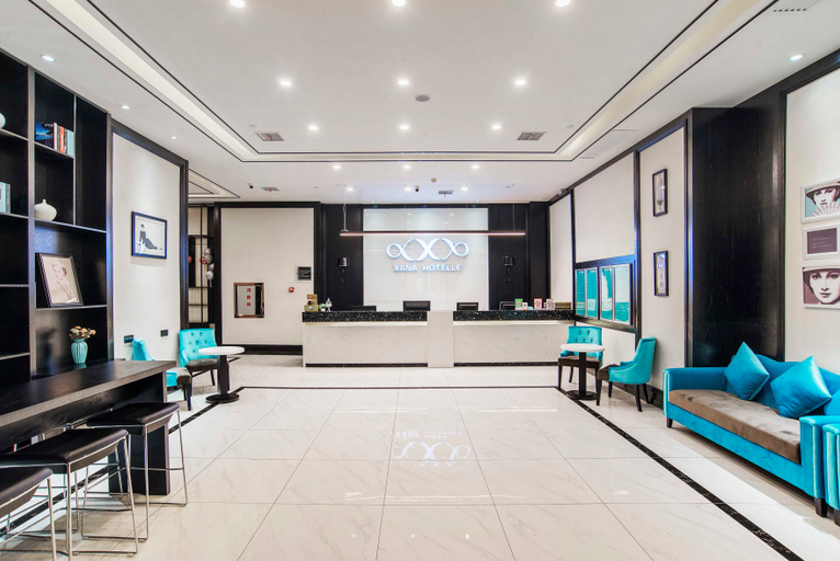 Others 5, Xana Hotelle (Changsha Red Star Desiqin), Changsha