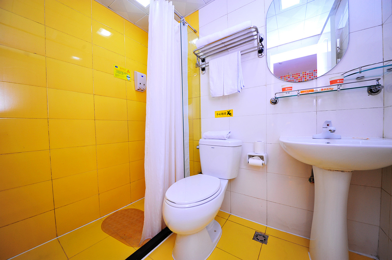 Bathroom 2, Home Inn·neo( Xiamen Railway Station Metro MixC City Store), Xiamen