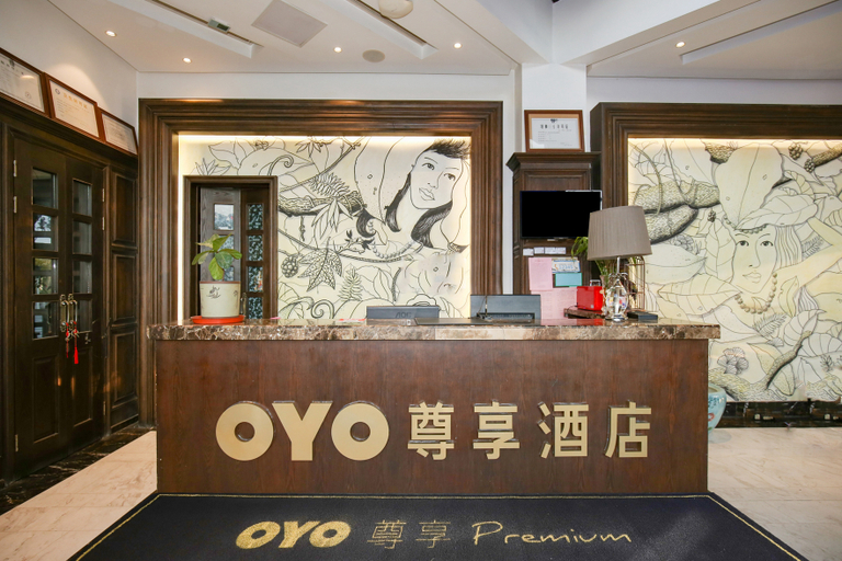 Others 5, Rena Boutique Hotel, Yangzhou