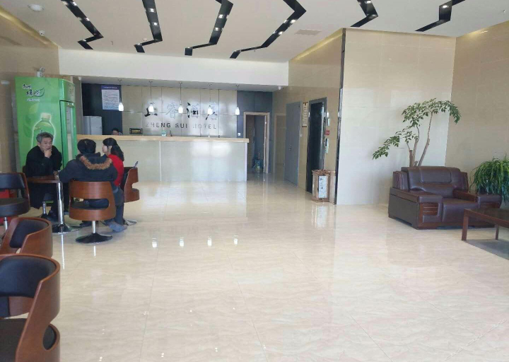 Others 5, Hengshui Wuqiang Zhengrui Hotel, Hengshui