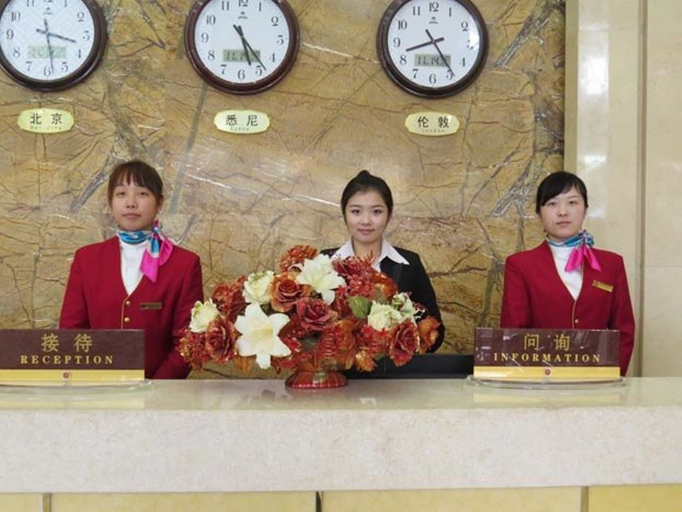 Others 2, Yuanlong International Hotel, Shijiazhuang