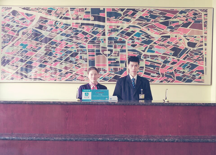 Others 5, Hanting Hotel Shigatse Shandong Road, Shigatse