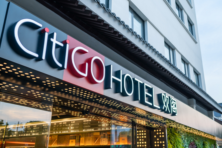 Exterior & Views 1, CitiGO Hotel Downtown Suzhou, Suzhou