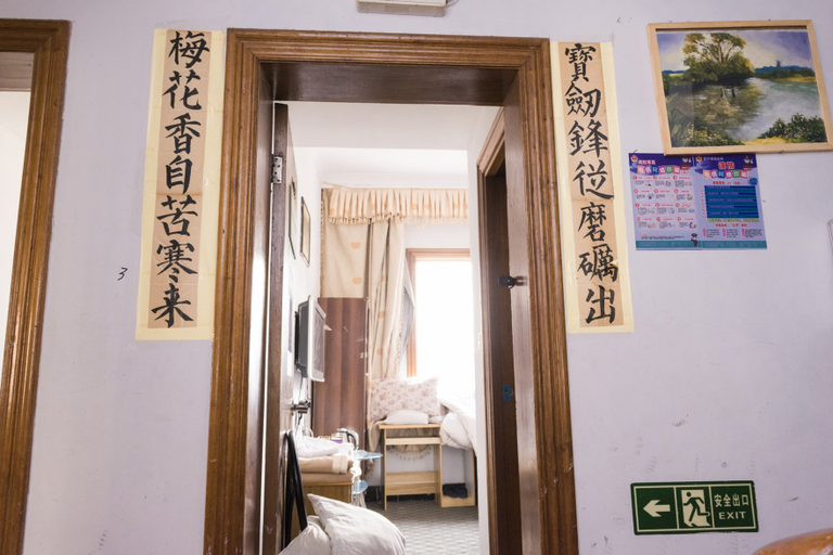 Bedroom, Liangyuan Motel, Hangzhou