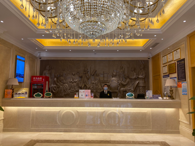 Others 5, Vienna Hotel (Yida Square Red Leaf Persimmon Rock Branch), Zibo