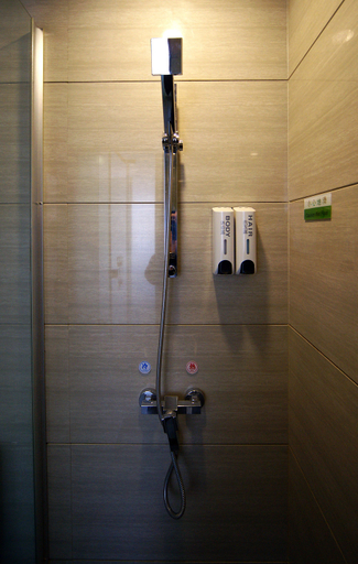 Bathroom, Hubin Jingyue Hotel, Nanning