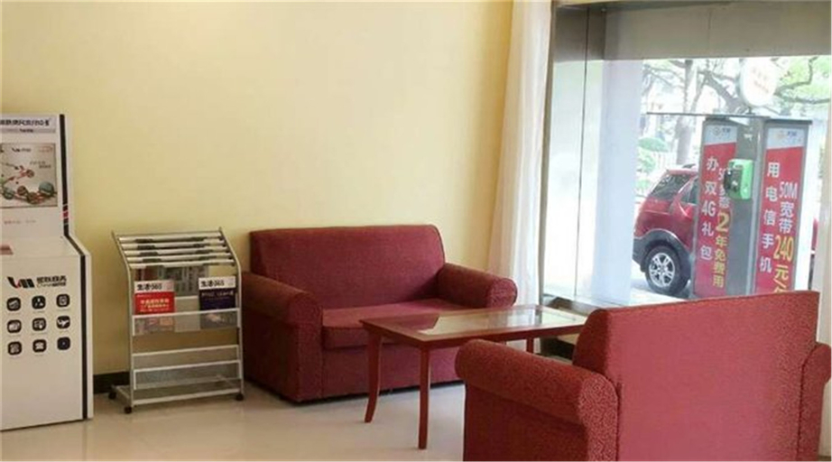 Others 4, Hanting Hotel Nanchang Jinggangshan Avenue (Hongdu Aviation Industry Group), Nanchang