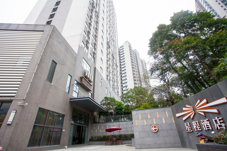 Exterior & Views 3, Huiya Hotel, Zhaoqing