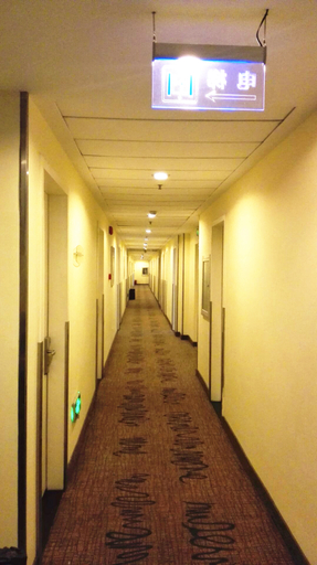 Others 3, HanTing Hotel (Shanghai Songjiang Sijing), Shanghai
