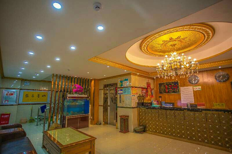 Others 5, Shanxing Business Hostel, Tacheng