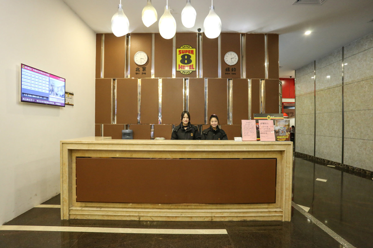 Others 4, スーパー 8ホテル(), Guangzhou