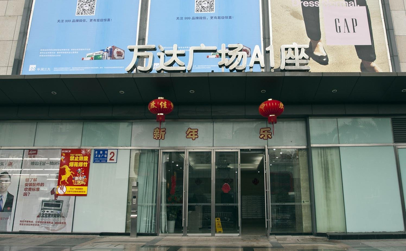 Exterior & Views 4, Jinfan City Hotel, Fuzhou