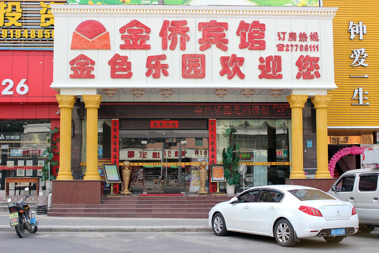Exterior & Views, Jinqiao Hotel (Shenzhen Longhua), Shenzhen