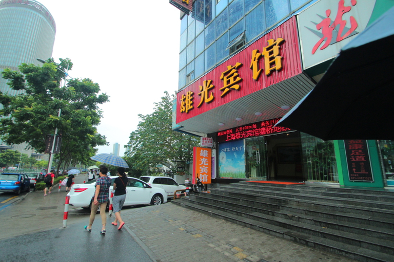 Others 3, ホテル(), Shanghai