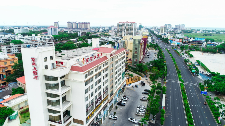 Others 3, Jing Hua Hotel, Hainan