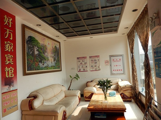 Others 5, Junyi Hotel(Lujia Town Tongjing Road store), Suzhou