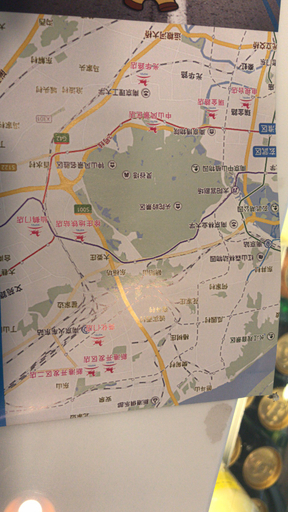 Food & Drinks 4, Youzhijia Hotel (Nanjing Xianhemen station), Nanjing