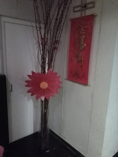 Others 5, CBD Business Apartment, Guangzhou