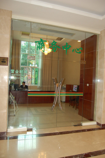 Others 2, Fuzhou Rongtong Meifeng Hotel, Fuzhou