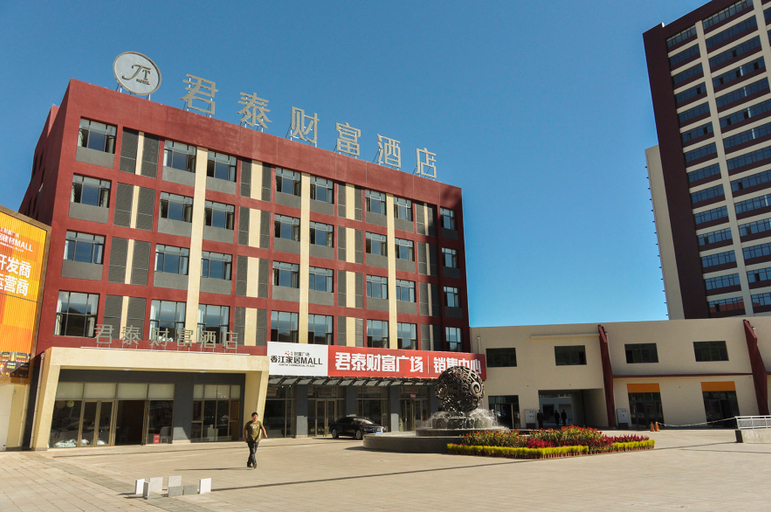 Exterior & Views 5, Juntai Commercial Hotel, Chengde