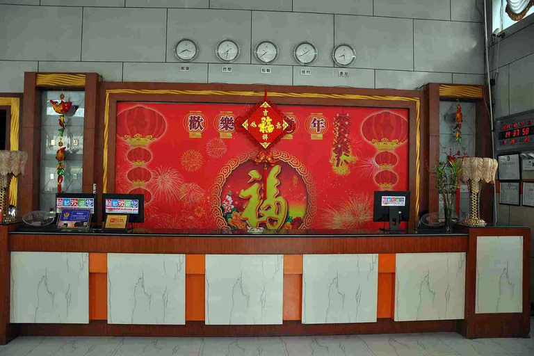 Others 3, Nihao Hotel Xingtai North Gangtie Road Handu, Xingtai