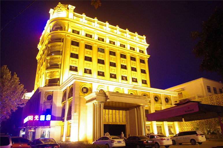 Exterior & Views, Sunshine Business Hotel, Zhengzhou