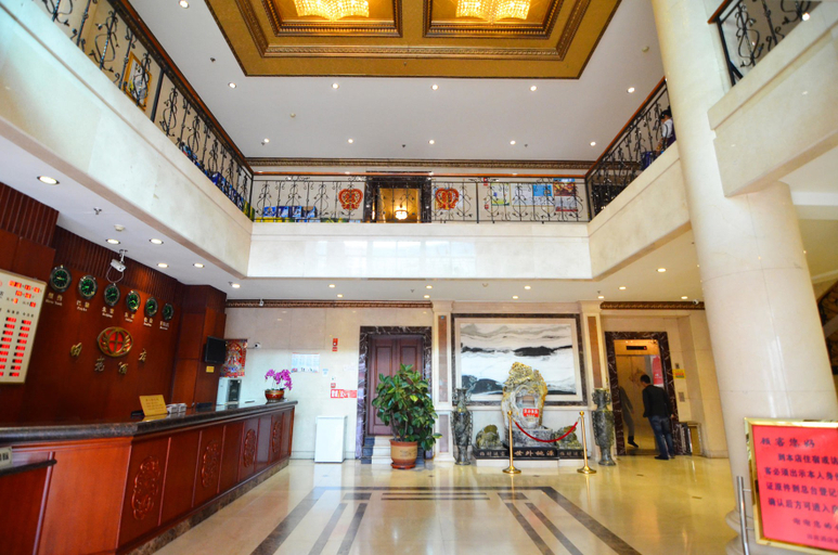 Others 4, Atour Hotel (Jinma Road, Dalian Development Zone), Dalian