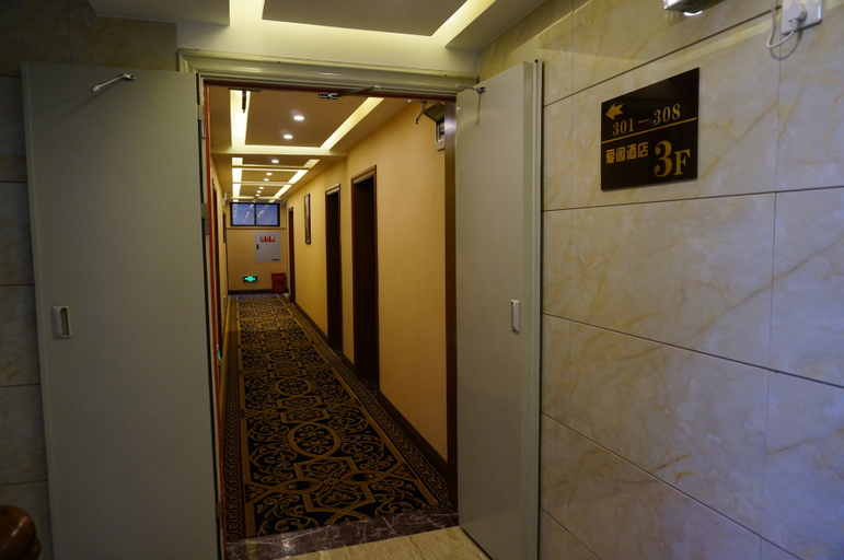 Others 5, Aige Hotel, Chongqing