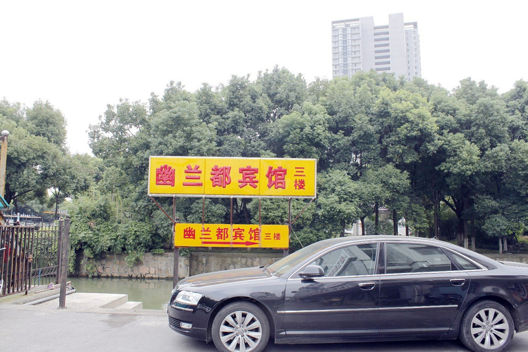 Others 3, Orchid Hotel Suzhou, Suzhou