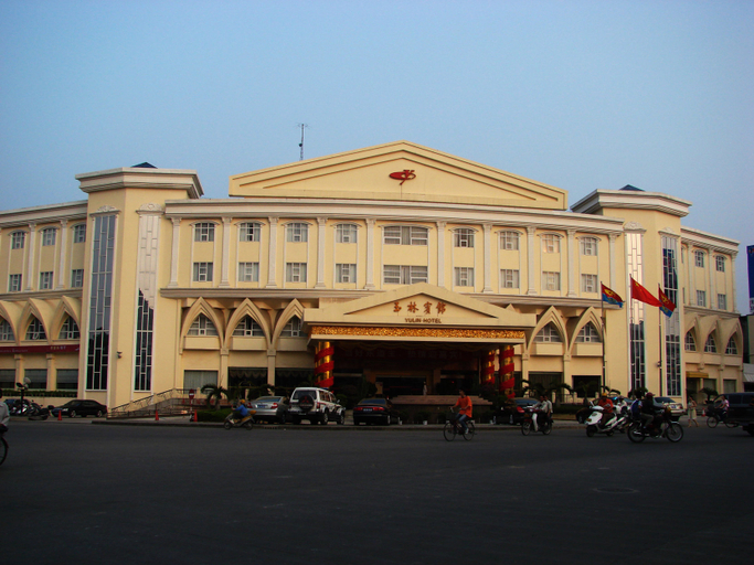 Exterior & Views 2, Yulin Hotel, Yulin