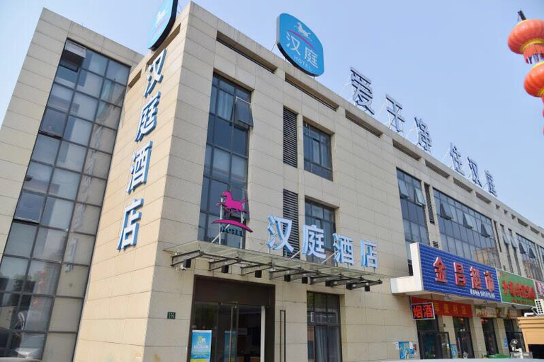 Exterior & Views, HanTing Hotel (Hangzhou Wanda Plaza), Hangzhou