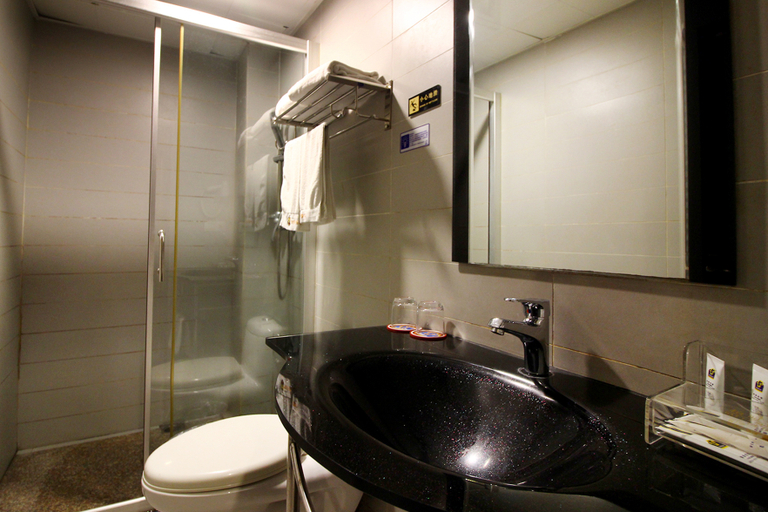 Bathroom 3, Park Lane Hotel (Jiangmen Shuinan), Jiangmen