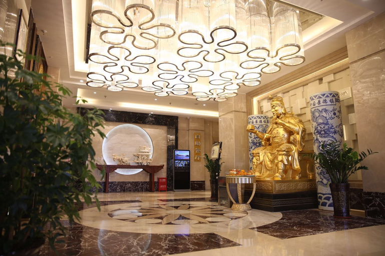 Others 5, Shanxi Huanghe Jingdu Grand Hotel, Taiyuan