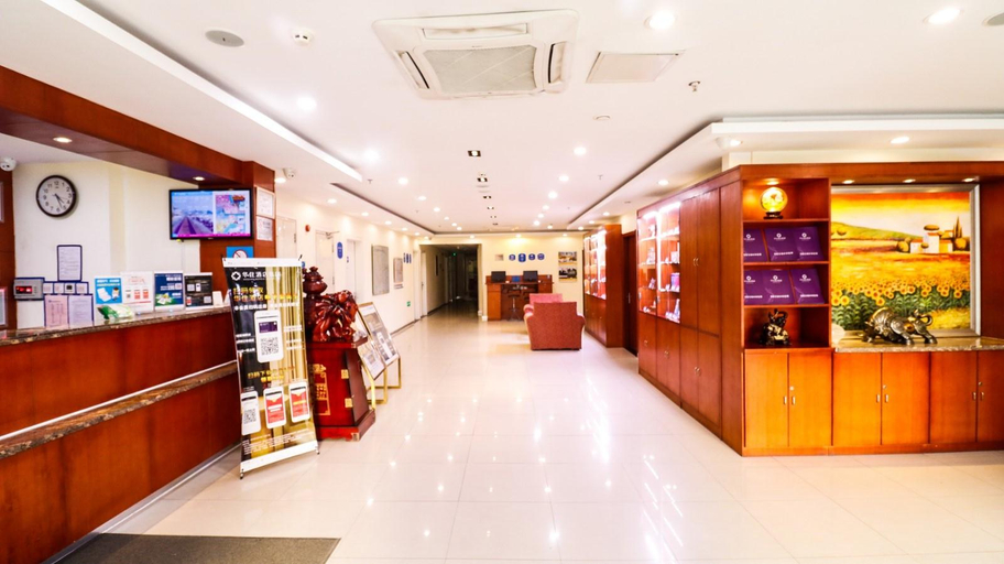 Others 5, Hanting Hotel Tianjin Water Park, Tianjin