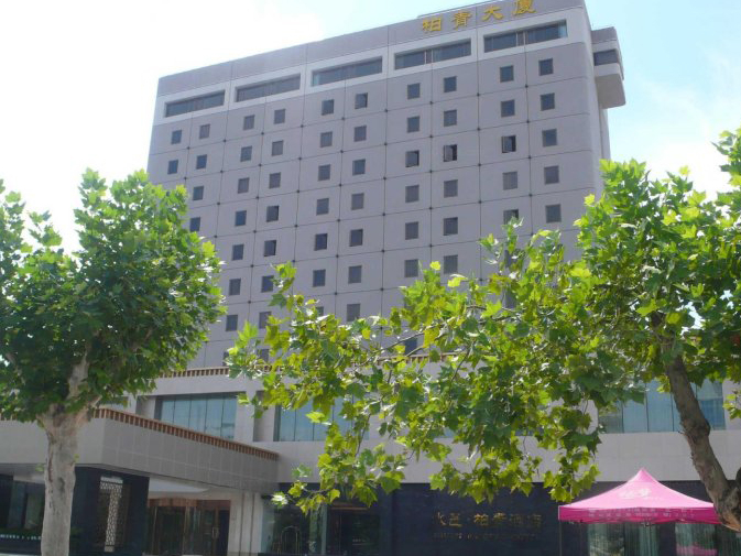 Exterior & Views 2, Shuiyi Boqing Hotel, Heze