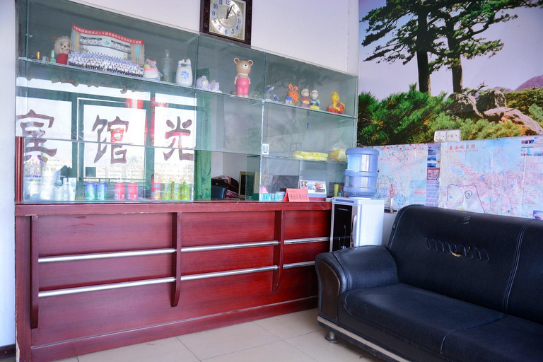 Others 2, Taian Guangcai Shanshui Hostel, Tai'an