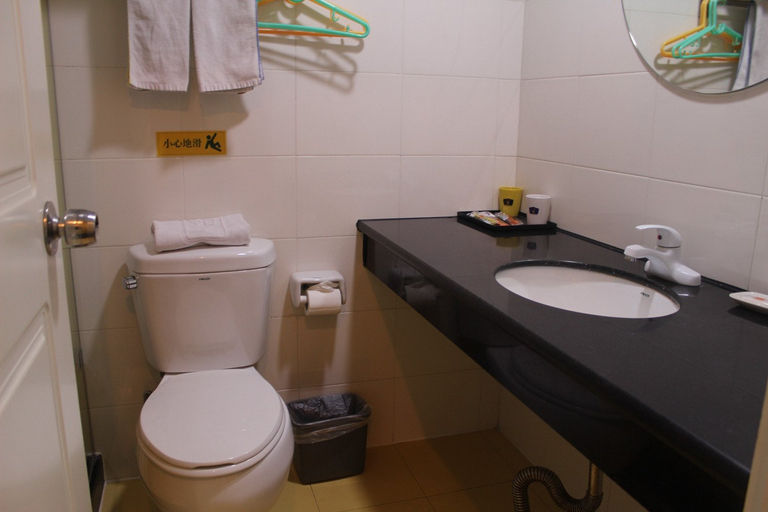 Bathroom, ホームイン プラスホテル（）, Suzhou