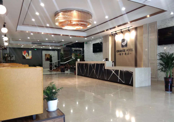 Others 5, Manston Select Hotel(Hefei college), Hefei