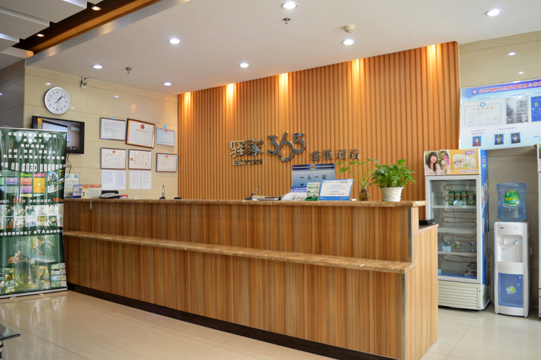 Others 4, Lin Luo Hotel (Shijiazhuang Time Street), Shijiazhuang