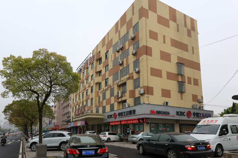 Exterior & Views 5, huachenHOTEL, Jinhua