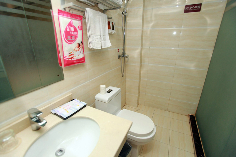 Bathroom 2, Deyang Haoyuan Business Hotel (Wenmiao Square), Deyang
