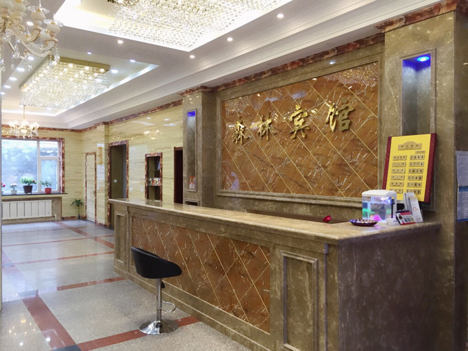 Others 5, Forest Guesthouse, Baishan