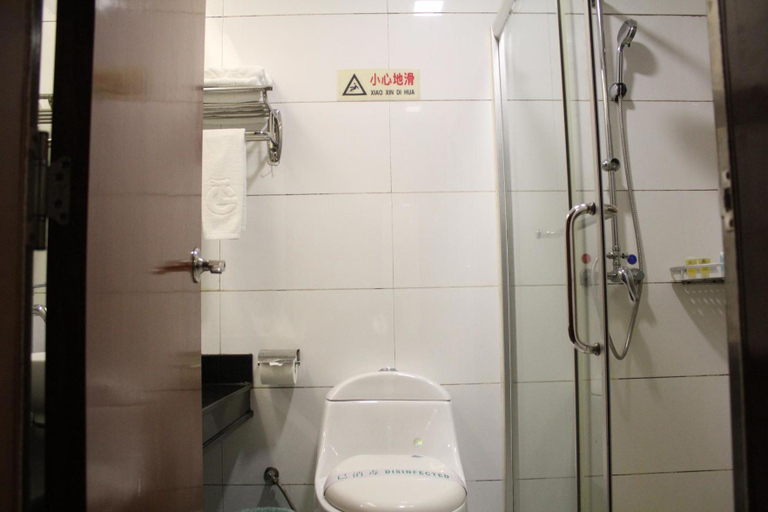 Bathroom 3, Sihui Longcheng Hotel, Zhaoqing