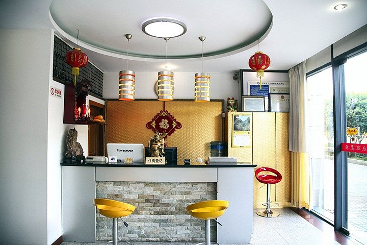Others 5, Jinhao Hotel, Wuxi