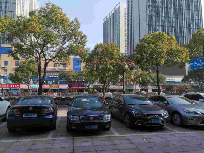 Exterior & Views 1, Zijinghua Hotel, Ningbo
