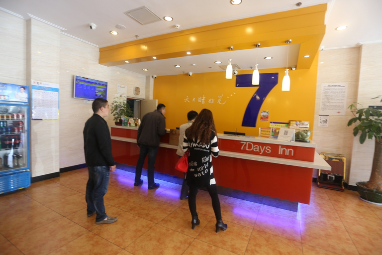 Others 5, 7 Days Premium Hotel (Xingcheng Wenquan Street), Huludao